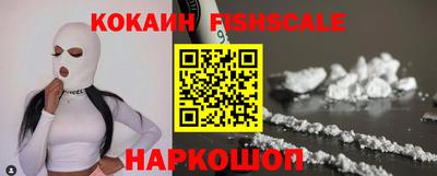 амфетамин Славгород