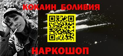 амфетамин Славгород