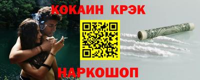 амфетамин Славгород