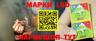 амфетамин Славгород