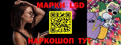амфетамин Славгород
