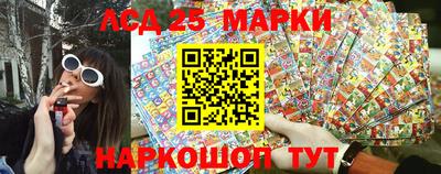 2c-b Сланцы