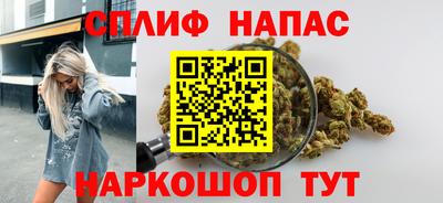 первитин Славянск-на-Кубани