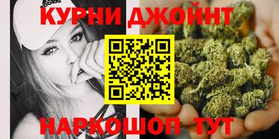 первитин Славянск-на-Кубани