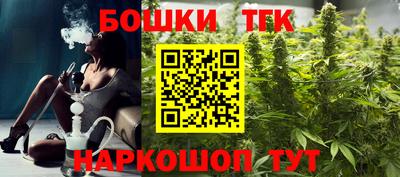 амфетамин Славгород