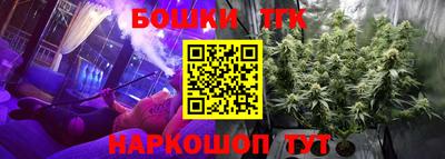 первитин Славянск-на-Кубани