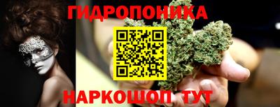 2c-b Сланцы