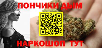 первитин Славянск-на-Кубани