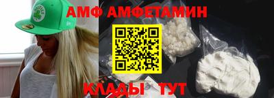 2c-b Сланцы