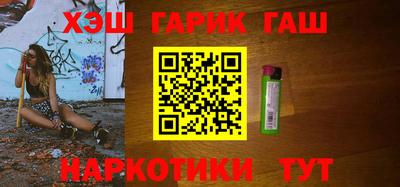 амфетамин Славгород