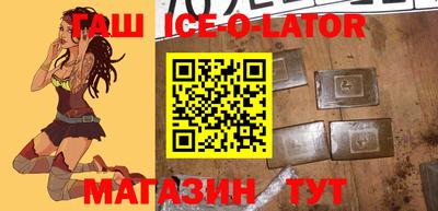 твердый Среднеуральск