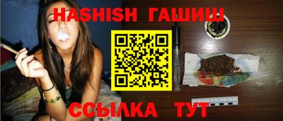 экстази Ставрополь